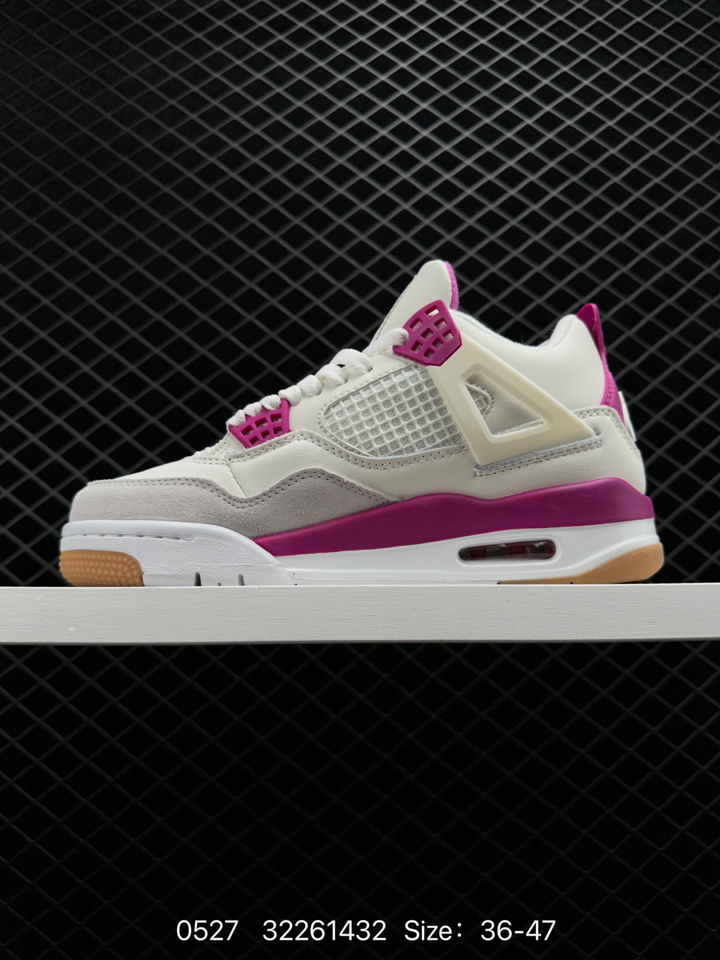 Nike SB x Air Jordan 4 Retro 